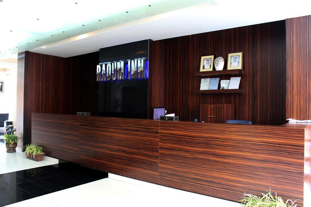 Raoum Inn Koweït Extérieur photo